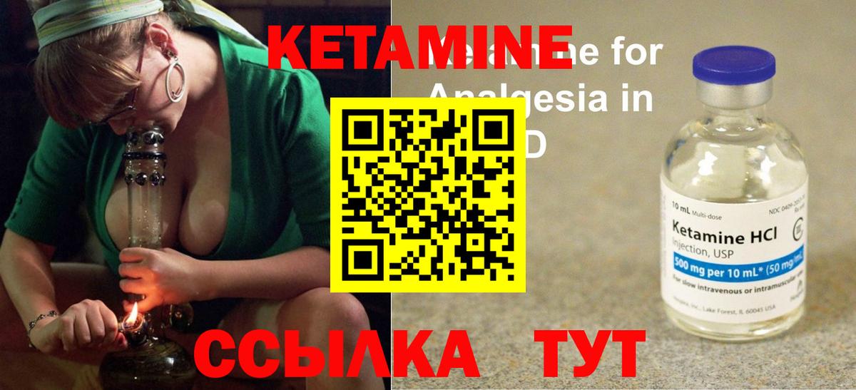 Мефедрон кристаллы  Экстази  ГАШИШ  Как найти закладки?  Похвистнево  COCAIN  МДМА  Вход с VPN  Канабис  ГАШ 