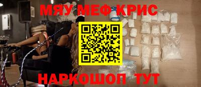 экстази Славгород