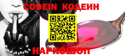 экстази Славгород