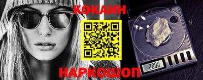 экстази Славгород