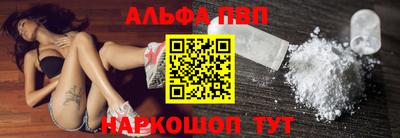 экстази Славгород