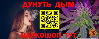 экстази Славгород