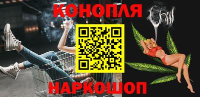 экстази Славгород