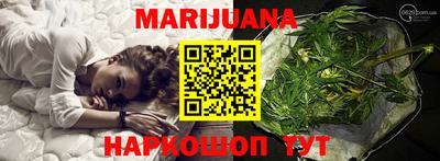 экстази Славгород