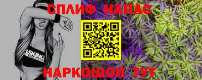 экстази Славгород
