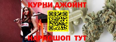 экстази Славгород