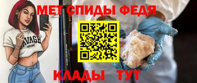 экстази Славгород