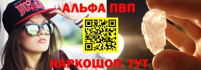 экстази Славгород