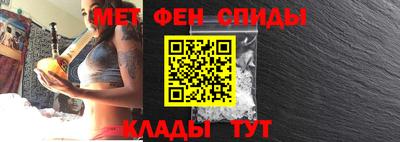 экстази Славгород