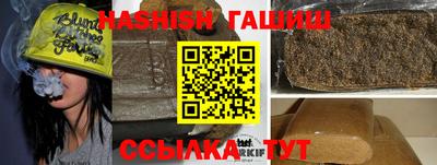 экстази Славгород