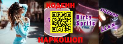 экстази Славгород